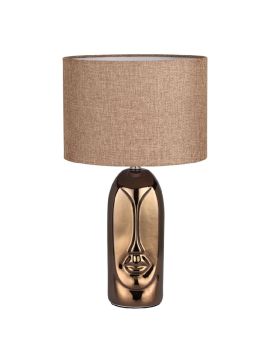 Настольная лампа Lumion Moderni Akivi 8149/1T