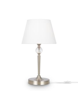 Настольная лампа Freya Rosemary FR2190TL-01N