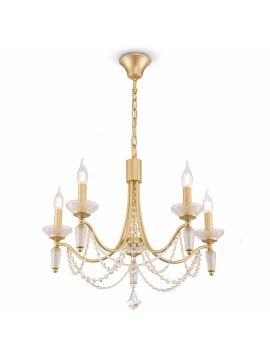 Подвесная люстра Freya Zoe FR2009PL-05G