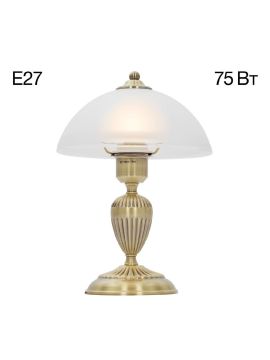 Настольная лампа Citilux Латур CL413811