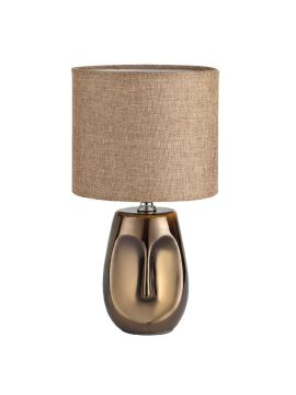 Настольная лампа Lumion Moderni Akivi 8150/1T