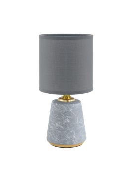 Настольная лампа Lumion County Giata 8168/1T