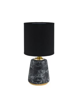 Настольная лампа Lumion County Giata 8170/1T