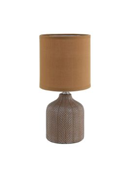 Настольная лампа Lumion County Inina 8175/1T