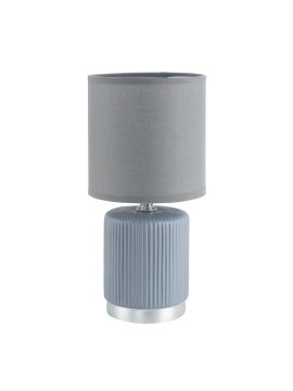 Настольная лампа Lumion County Kaisa 8177/1T