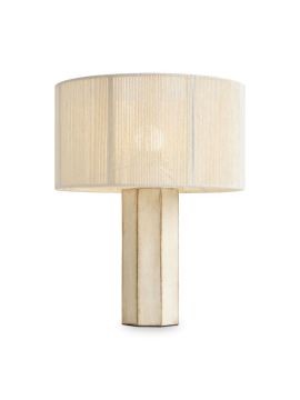 Настольная лампа Freya Papier 2 FR5486TL-01M