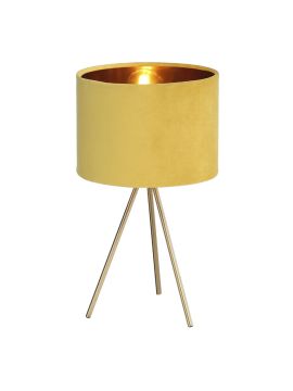 Настольная лампа ST Luce Fuego SL6242.204.01