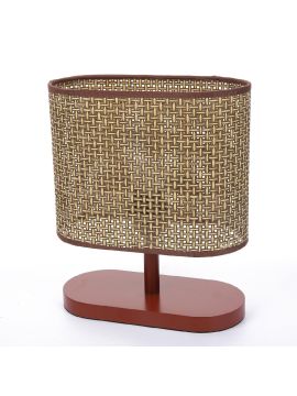 Настольная лампа Lumion Maderana 8202/1T