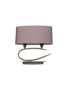 Настольная лампа Mantra Lua 3683