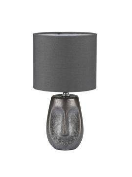 Настольная лампа Lumion Moderni Akivi 8147/1T