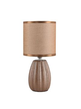 Настольная лампа Lumion County Evana 8171/1T