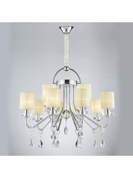 Подвесная люстра Newport 4508+4/C