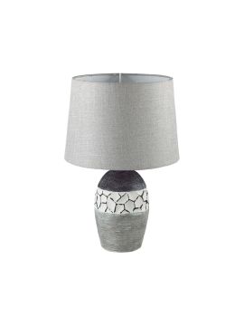 Настольная лампа Lumion Comfi Avalona 8118/1T