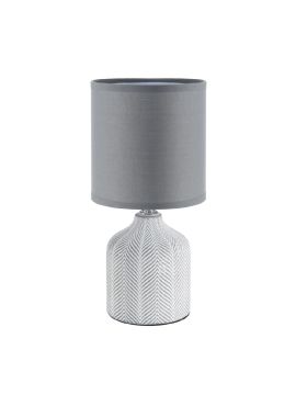 Настольная лампа Lumion County Inina 8176/1T