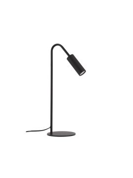 Настольная лампа Kink Light Грау 07045-1,19