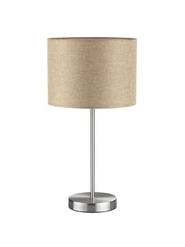 Настольная лампа Lumion Nikki Moderni 8250/1T