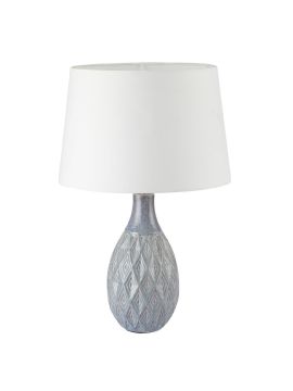 Настольная лампа Lumion Yara 8138/1T