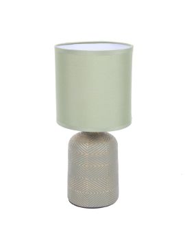 Настольная лампа Lumion Niana 8222/1T