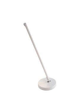 Настольная лампа Mantra 6737