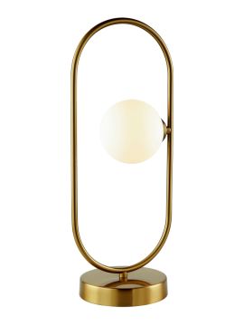 Настольная лампа Freya Inversion FR5233TL-01BS