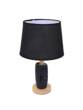 Настольная лампа Lumion Visiona 8209/1T