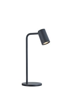 Настольная лампа Mantra Sal 7515