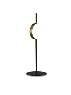 Настольная лампа Mantra CUBA 7164