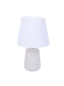 Настольная лампа Lumion Sinna 8212/1T