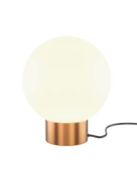 Настольная лампа Maytoni Basic form MOD321TL-01G3