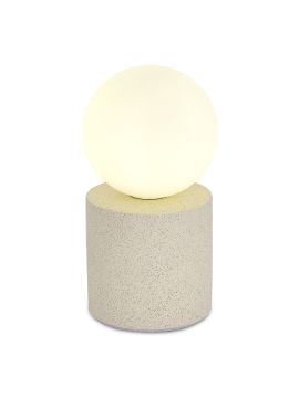 Настольная лампа ST Luce Estruzzo SL1512.504.01