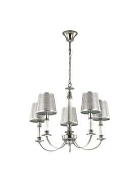 Подвесная люстра Lumion Argello 3615/5