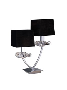Настольная лампа Mantra Akira 0790