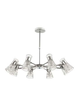 Подвесная люстра Lumion Samuria 3530/8C