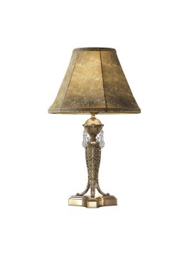 Настольная лампа Osgona Ampollo 786922