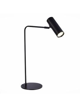Настольная лампа ST Luce Arper SL1006.404.01