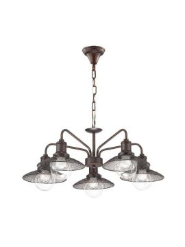 Подвесная люстра Lumion Ludacris 3513/5