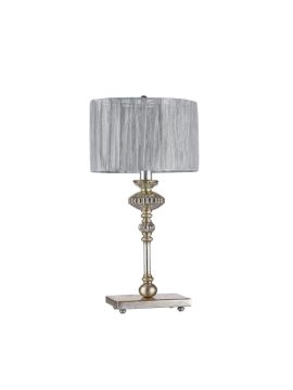 Настольная лампа Maytoni Serena Antique ARM041-11-G