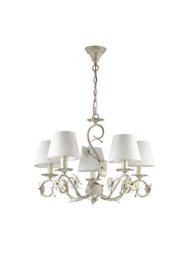 Подвесная люстра Lumion Wispa 3497/5