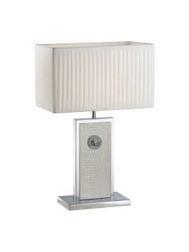 Настольная лампа Lightstar Faraone 870936