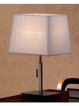 Настольная лампа Citilux Кремовый CL914811