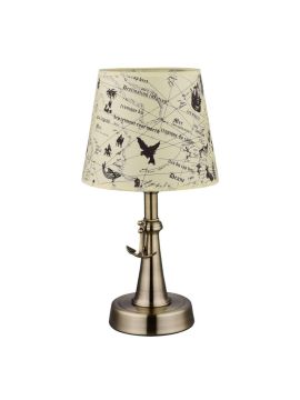 Настольная лампа Maytoni Cruise ARM625-11-R