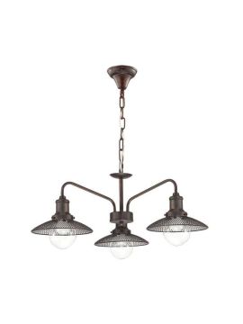 Подвесная люстра Lumion Ludacris 3513/3