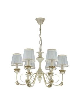 Подвесная люстра Lumion Ivoriana 3514/6