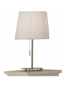 Настольная лампа Citilux Кремовый CL913811