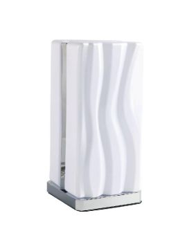 Настольная лампа Mantra Arena 5046