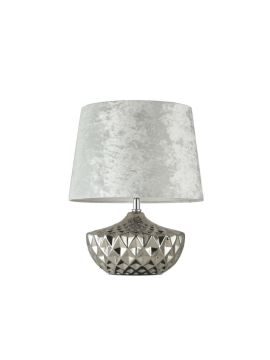 Настольная лампа Maytoni Аdeline Z006-TL-01-W