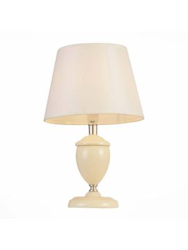 Настольная лампа ST Luce SL984.504.01