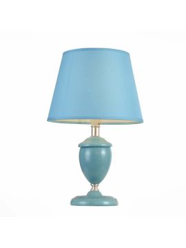 Настольная лампа ST Luce SL984.704.01