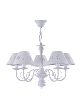 Подвесная люстра Freya Emily FR2537PL-05W