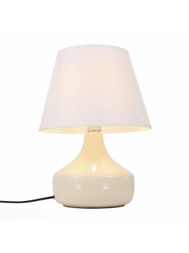 Настольная лампа ST Luce Tabella SL969.504.01